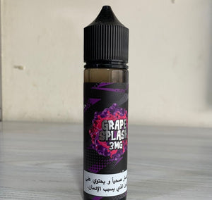 SAMS VAPE E-LIQUID 3MG 60ML